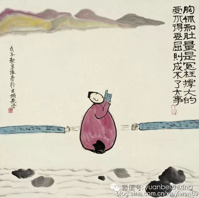 最精辟的禅话 <wbr>那些不能错过的人生真谛