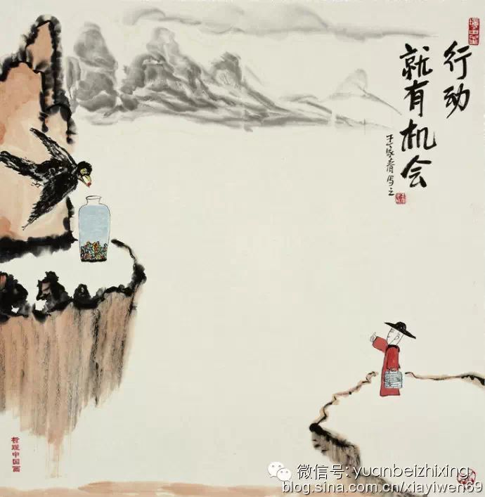 最精辟的禅话 <wbr>那些不能错过的人生真谛