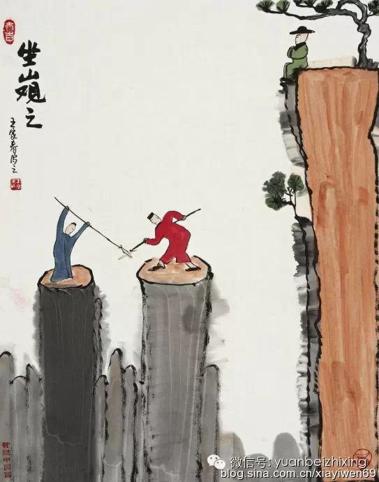最精辟的禅话 <wbr>那些不能错过的人生真谛