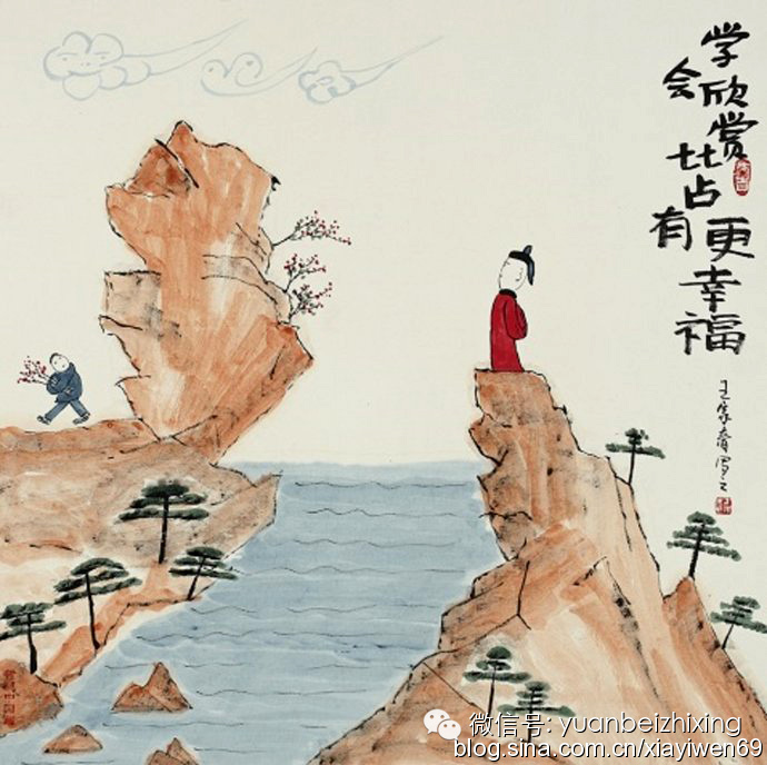 最精辟的禅话 <wbr>那些不能错过的人生真谛