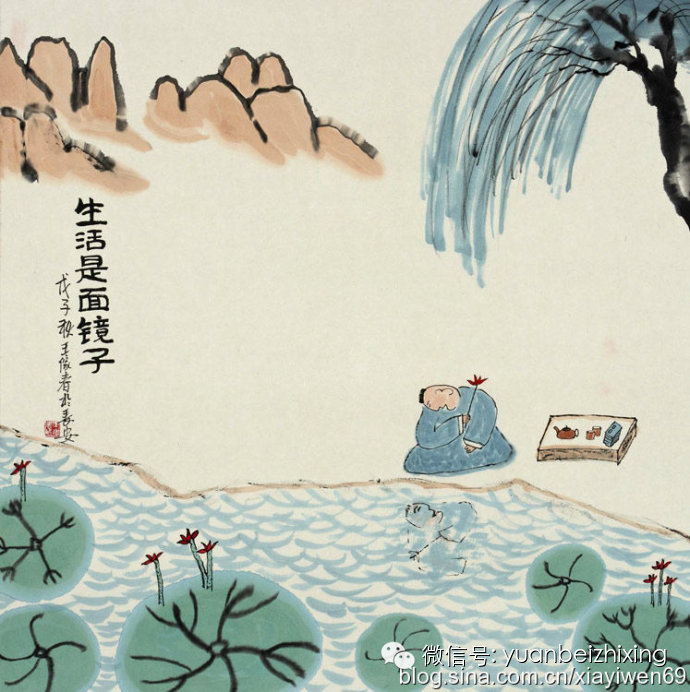 最精辟的禅话 <wbr>那些不能错过的人生真谛