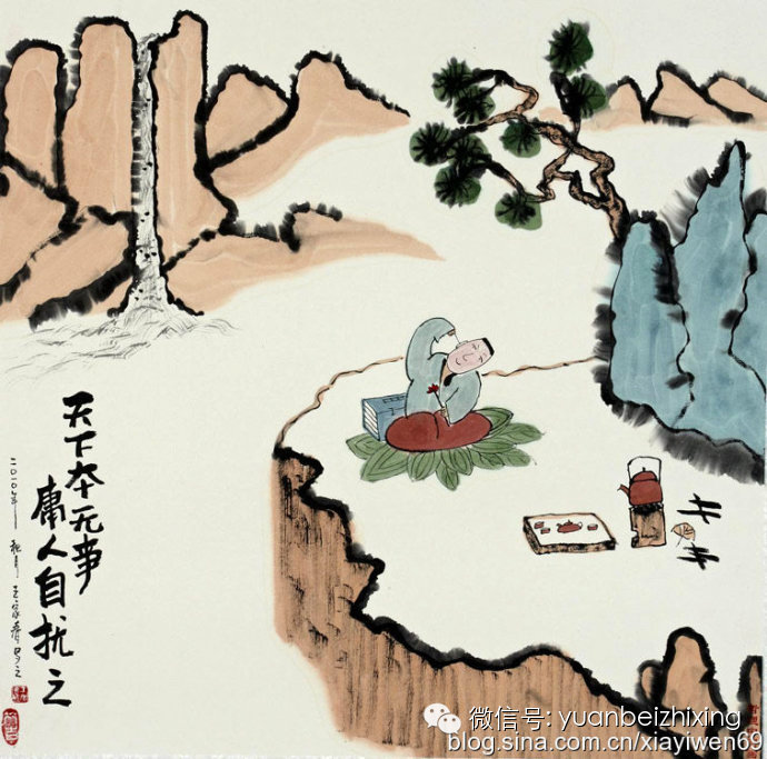 最精辟的禅话 <wbr>那些不能错过的人生真谛