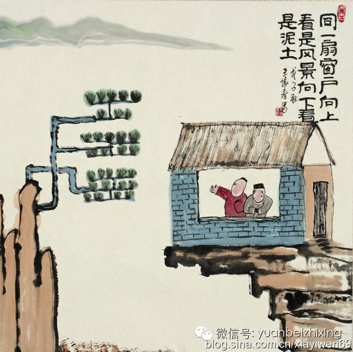 最精辟的禅话 <wbr>那些不能错过的人生真谛