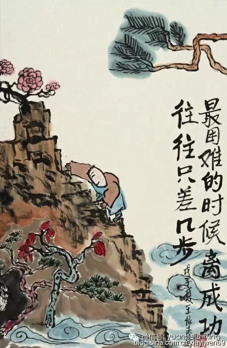 最精辟的禅话 <wbr>那些不能错过的人生真谛