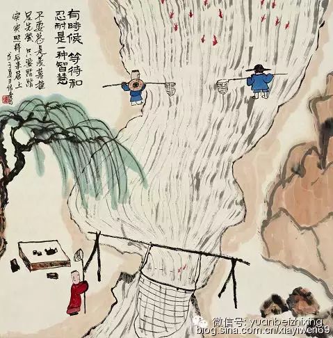 最精辟的禅话 <wbr>那些不能错过的人生真谛