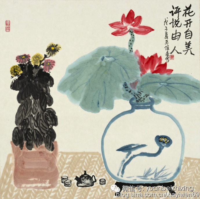 最精辟的禅话 <wbr>那些不能错过的人生真谛