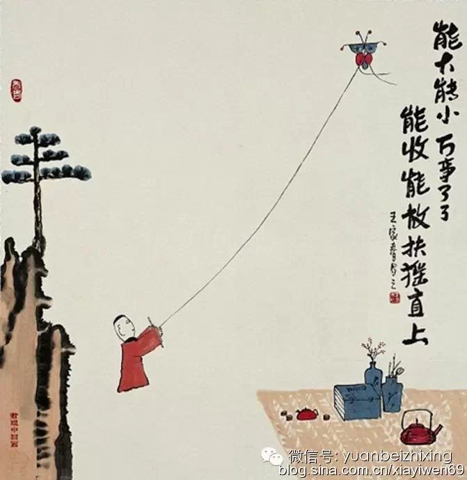 最精辟的禅话 <wbr>那些不能错过的人生真谛