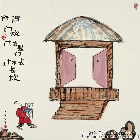 最精辟的禅话 <wbr>那些不能错过的人生真谛
