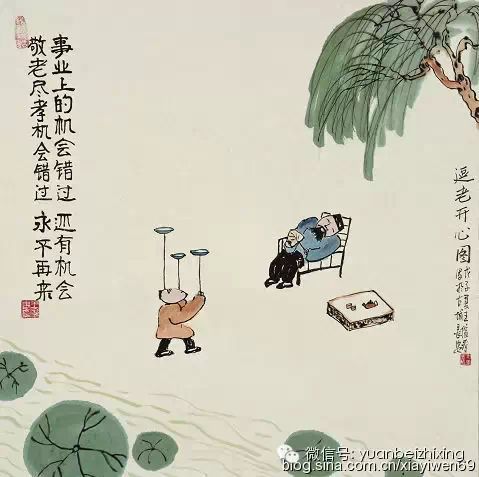 最精辟的禅话 <wbr>那些不能错过的人生真谛