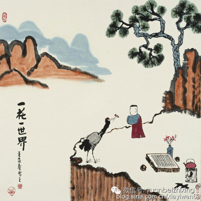 最精辟的禅话 <wbr>那些不能错过的人生真谛