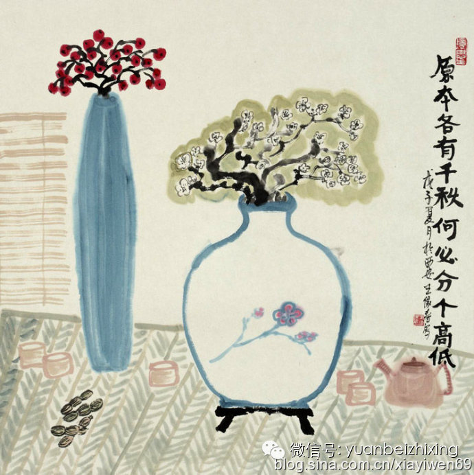 最精辟的禅话 <wbr>那些不能错过的人生真谛