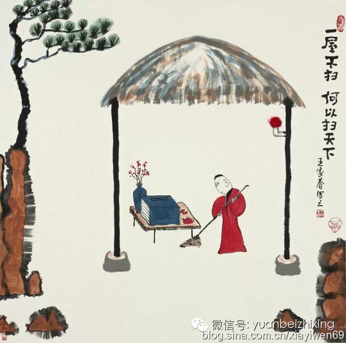 最精辟的禅话 <wbr>那些不能错过的人生真谛
