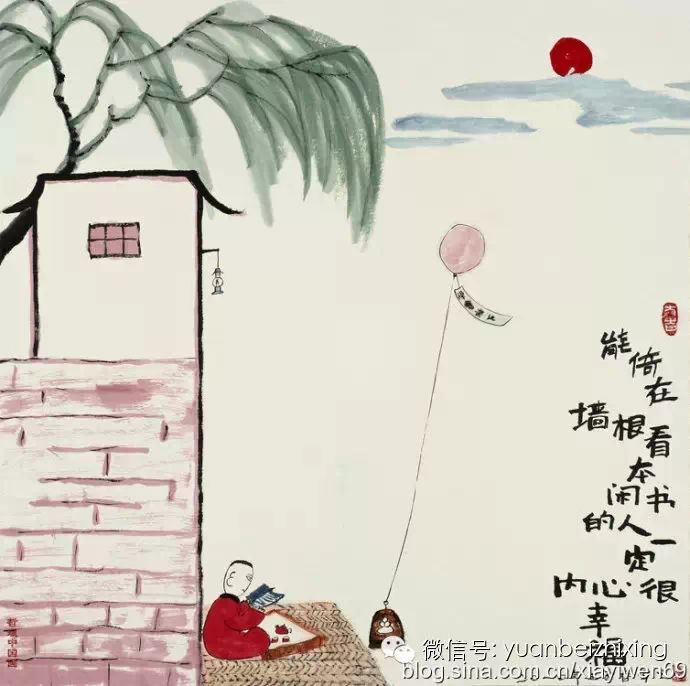 最精辟的禅话 <wbr>那些不能错过的人生真谛
