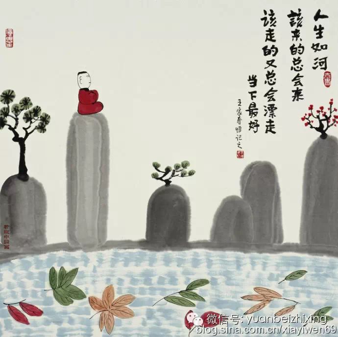最精辟的禅话 <wbr>那些不能错过的人生真谛