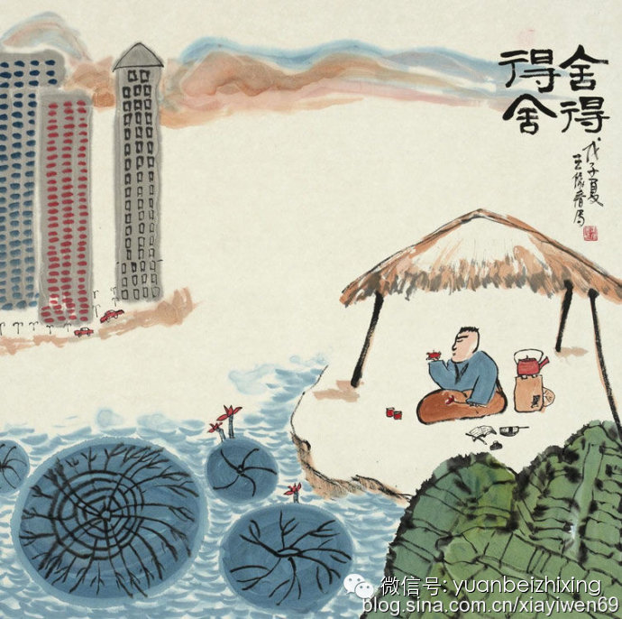 最精辟的禅话 <wbr>那些不能错过的人生真谛