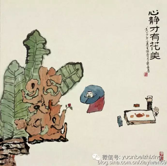 最精辟的禅话 <wbr>那些不能错过的人生真谛