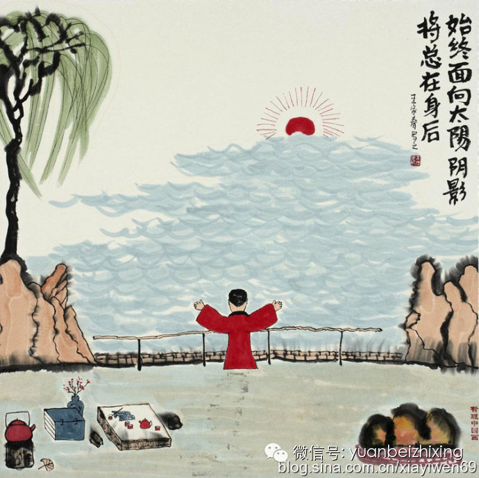 最精辟的禅话 <wbr>那些不能错过的人生真谛
