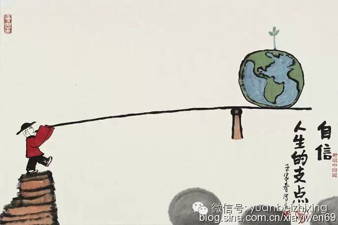 最精辟的禅话 <wbr>那些不能错过的人生真谛