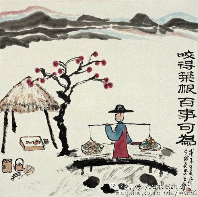 最精辟的禅话 <wbr>那些不能错过的人生真谛