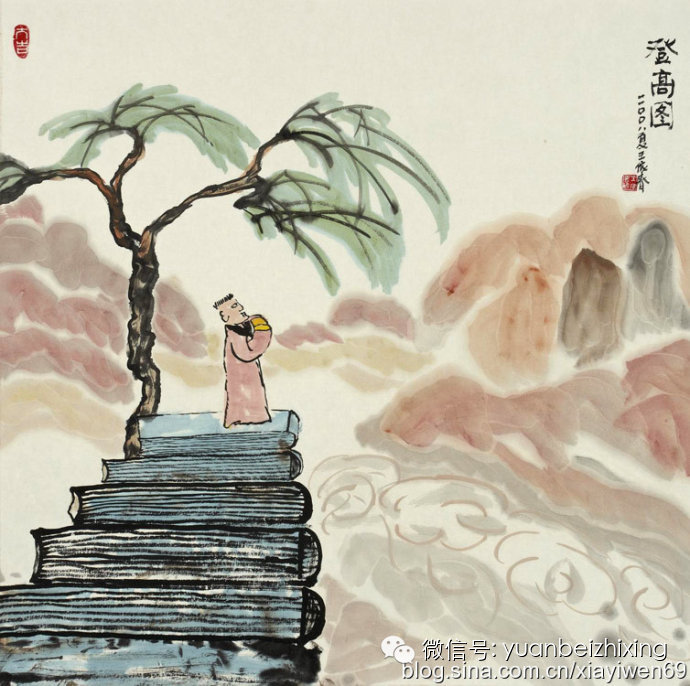 最精辟的禅话 <wbr>那些不能错过的人生真谛