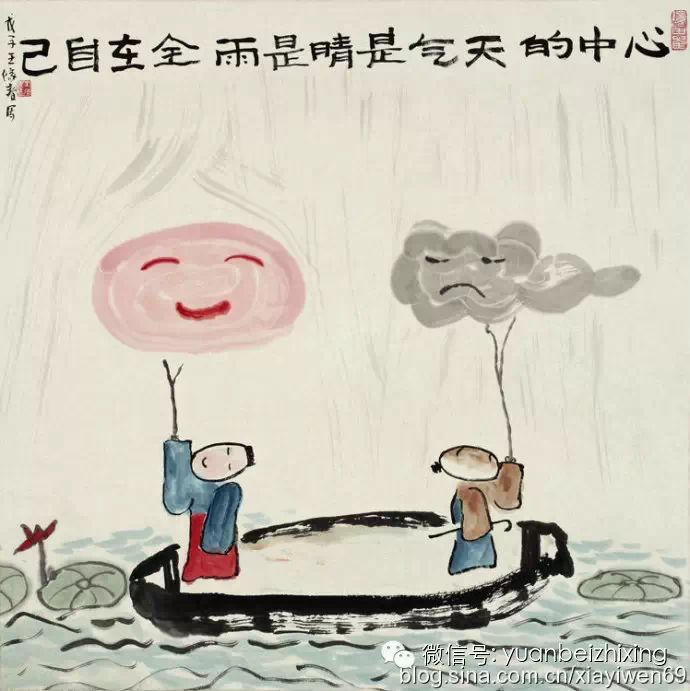 最精辟的禅话 <wbr>那些不能错过的人生真谛