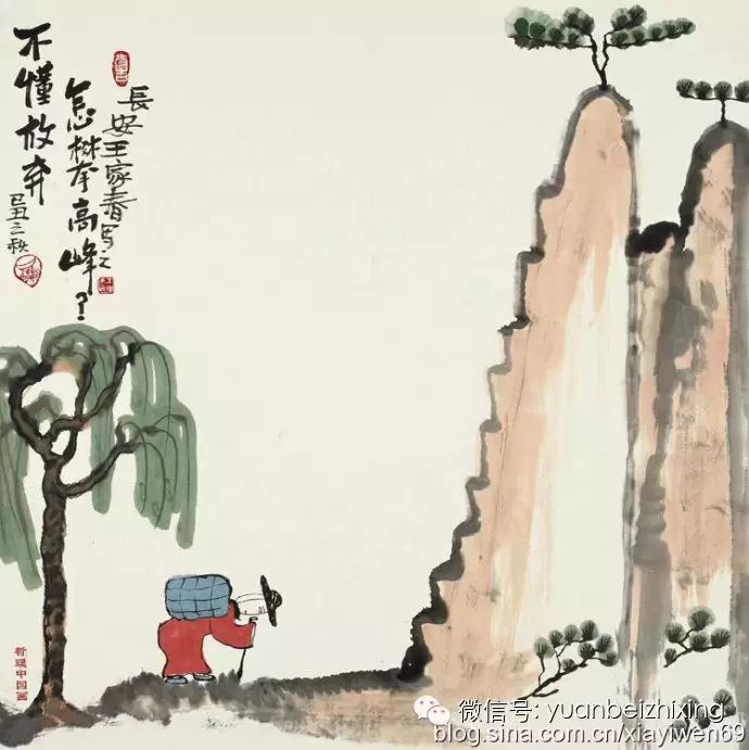 最精辟的禅话 <wbr>那些不能错过的人生真谛