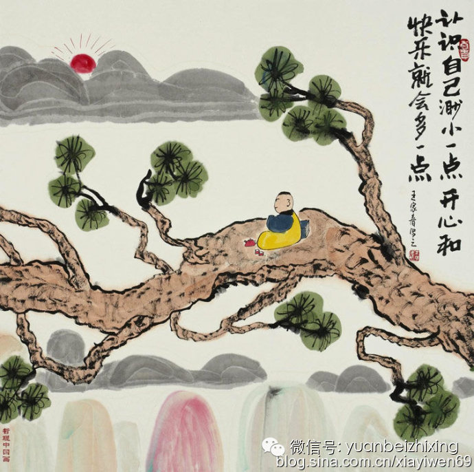 最精辟的禅话 <wbr>那些不能错过的人生真谛
