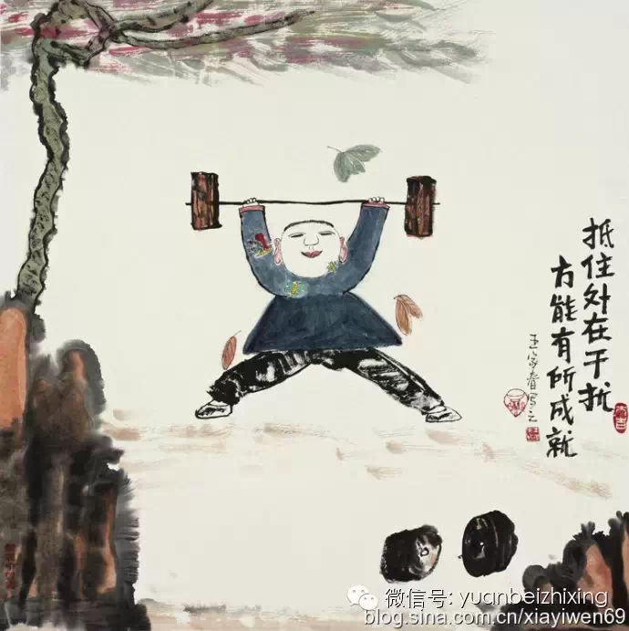 最精辟的禅话 <wbr>那些不能错过的人生真谛