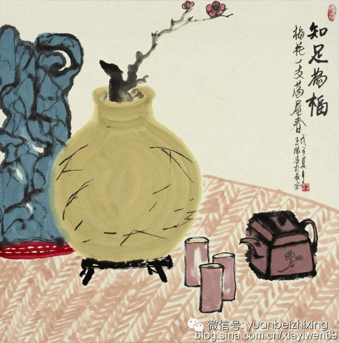 最精辟的禅话 <wbr>那些不能错过的人生真谛