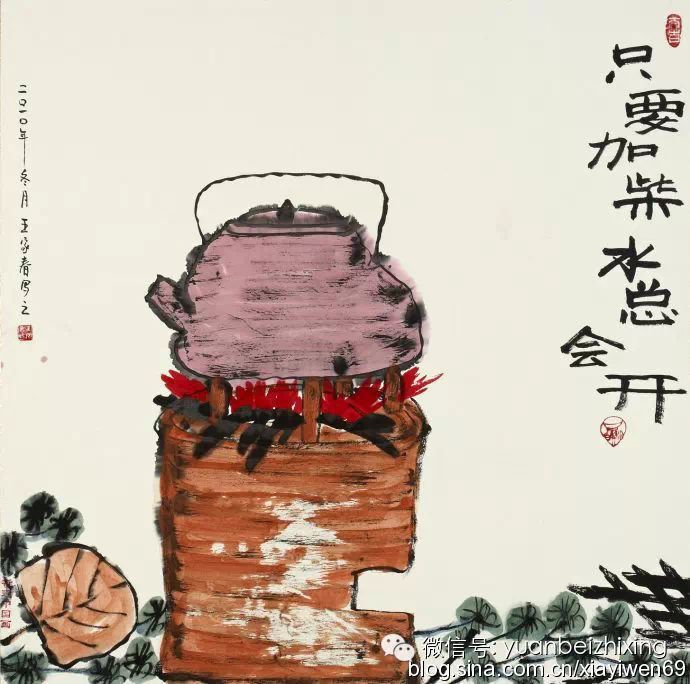 最精辟的禅话 <wbr>那些不能错过的人生真谛