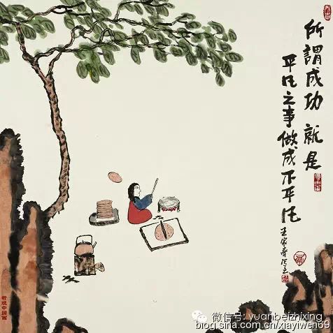最精辟的禅话 <wbr>那些不能错过的人生真谛