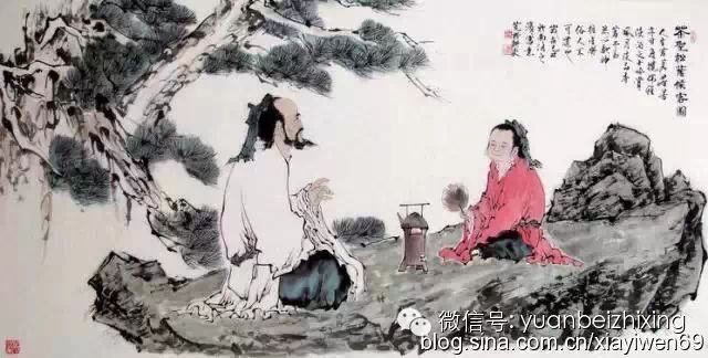 向先贤们借一点为人处事的智慧