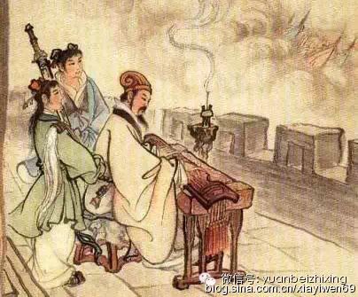 向先贤们借一点为人处事的智慧