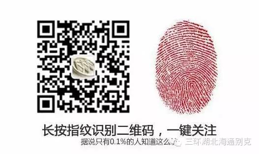 【三环汉阳别克】警方捣毁一生产假冒美孚润滑油窝点 查获成品包装大约70万件