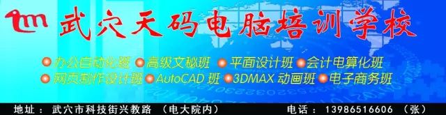 可惡！梅川一店家手機三分鐘被人順走…… 科技 第6張