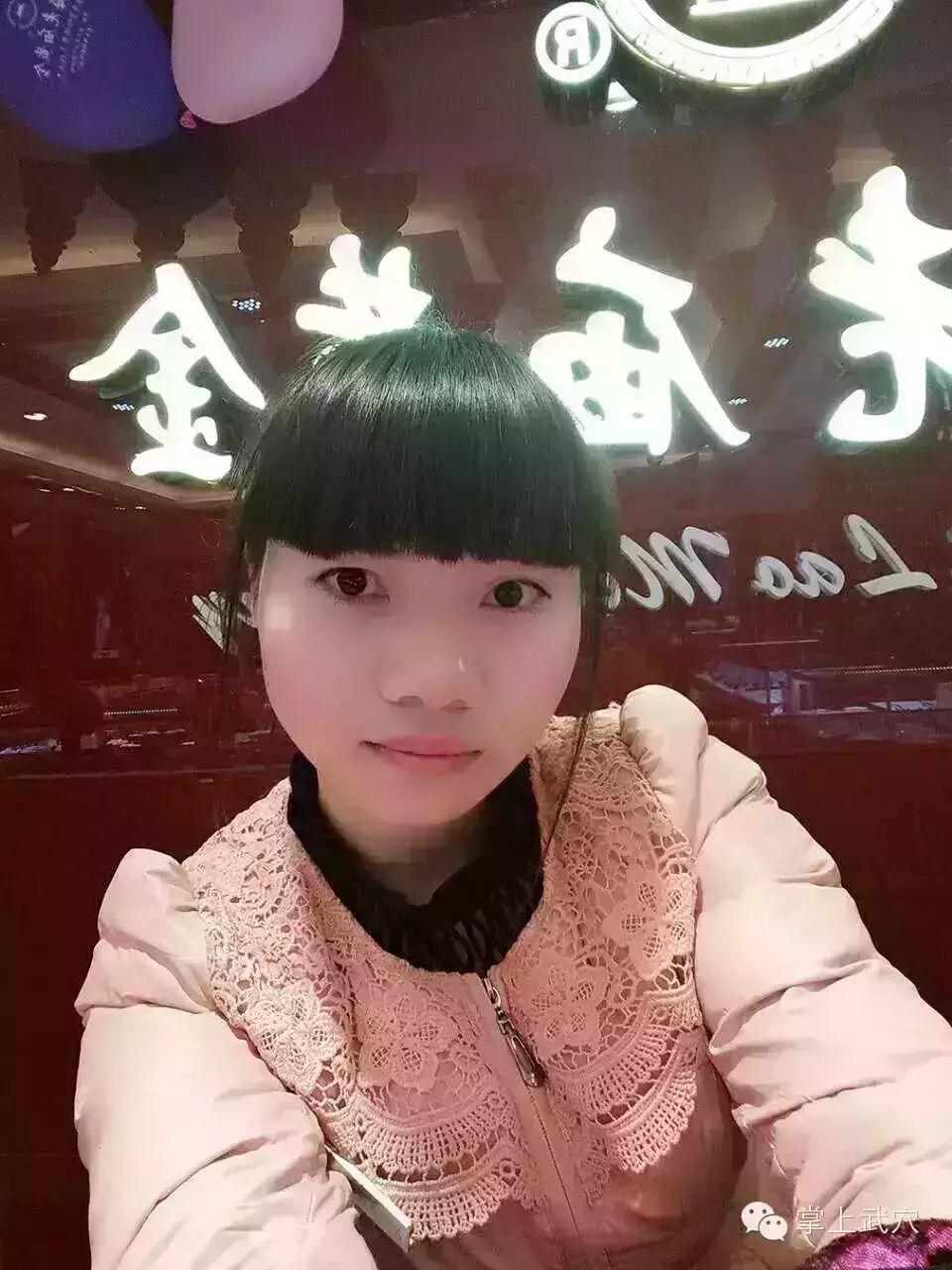 【达人秀】第54期微信达人——刘欢(武穴人)