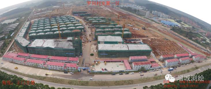 無人機航攝技術(shù)輔助監(jiān)察增城安置區(qū)建設(shè)