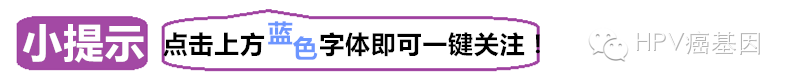 【二胎放开】宫颈切除后再次妊娠存在的问题-怀孕期