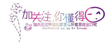 加盟新的零投资的创业开店项目_创业项目加盟帕帕罗蒂面包加盟_牡丹江市家居加盟创业项目