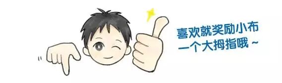 创业项目加盟帕帕罗蒂面包加盟_加盟新的零投资的创业开店项目_牡丹江市家居加盟创业项目