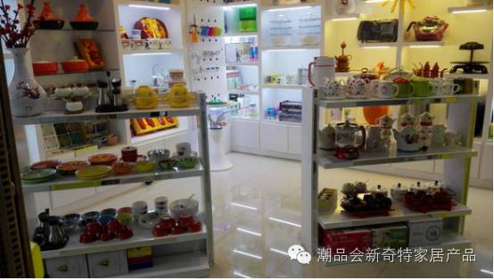 创业项目加盟帕帕罗蒂面包加盟_牡丹江市家居加盟创业项目_加盟新的零投资的创业开店项目