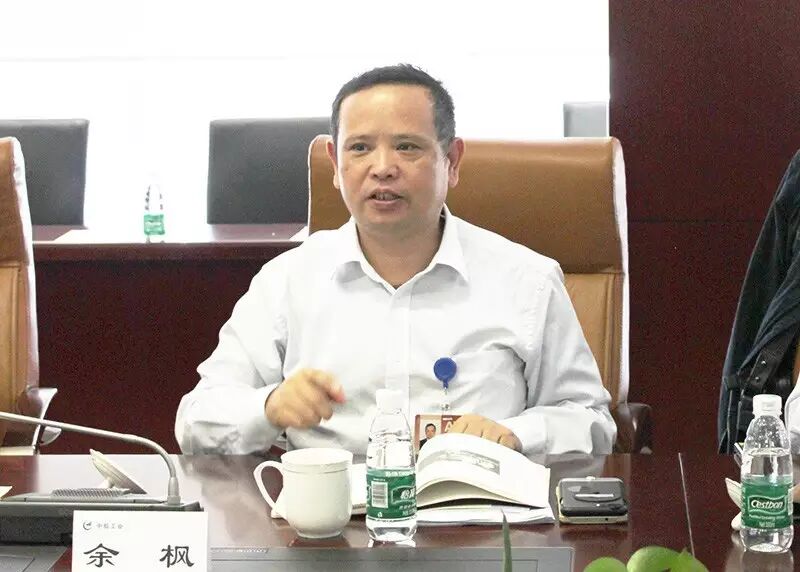 中航工業(yè)直升機(jī)召開2016年度質(zhì)量工作會(huì) 