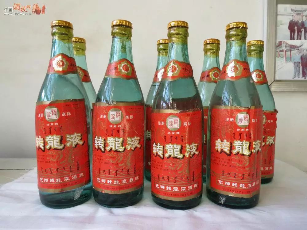 转龙酒业有限责任公司始建于1977年,从最初的仅有一个操作间,一口馏酒