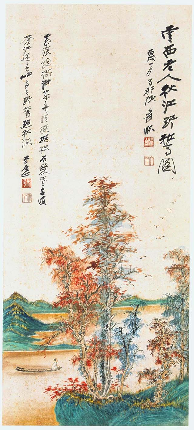 欣賞：張大千精品200幅，美豔至極！