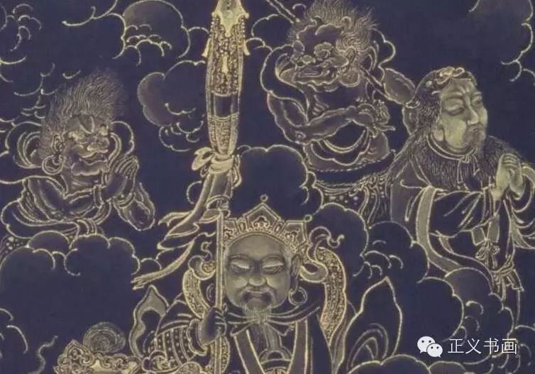 无量寿佛  局部