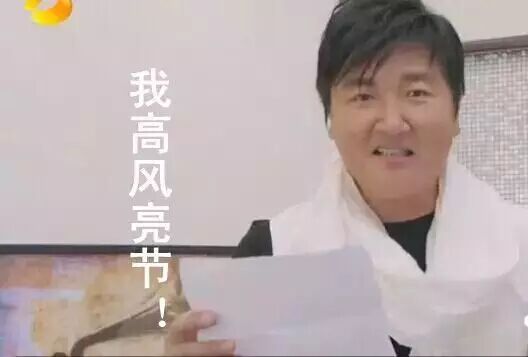 “歌手退赛”是不是安排好的？