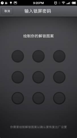 深度解读尼尔森十大可用性原则 | 如何做好移动端用户体验优化？