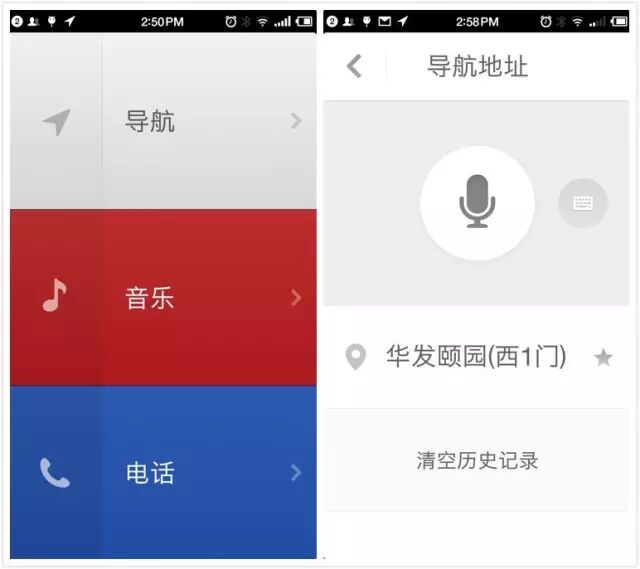 深度解读尼尔森十大可用性原则 | 如何做好移动端用户体验优化？