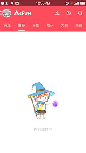 深度解读尼尔森十大可用性原则 | 如何做好移动端用户体验优化？