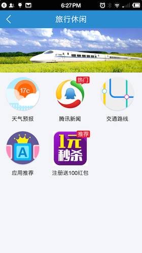 深度解读尼尔森十大可用性原则 | 如何做好移动端用户体验优化？